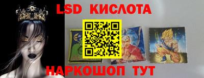 мефедрон Азнакаево