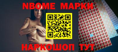 MDMA Premium VHQ Абакан