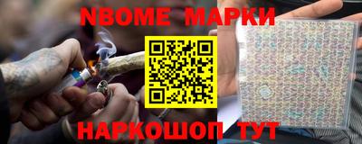MDMA Premium VHQ Абакан