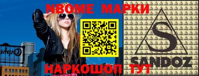 MDMA Premium VHQ Абакан