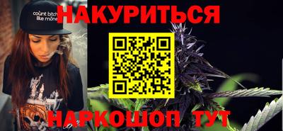 MDMA Premium VHQ Абакан