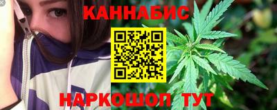 MDMA Premium VHQ Абакан