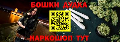 MDMA Premium VHQ Абакан