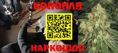 мефедрон Азнакаево