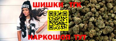 мефедрон Азнакаево