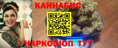 MDMA Premium VHQ Абакан