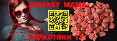 мефедрон Азнакаево
