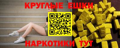 мефедрон Азнакаево