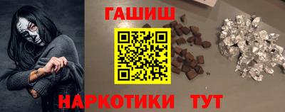 MDMA Premium VHQ Абакан
