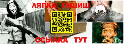мефедрон Азнакаево