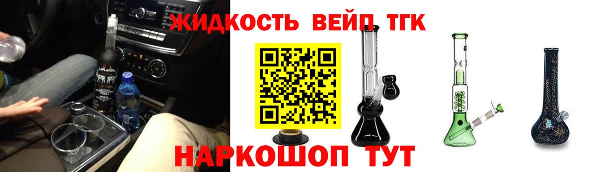 LSD-25  Гашиш  Анжеро-Судженск  COCAIN  Мефедрон кристаллы  Меф  Марихуана  Вход с VPN 